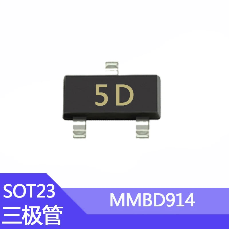100pcs SMD Transistor MMBD914 SOT-23 5D 0.3A/100V SMD