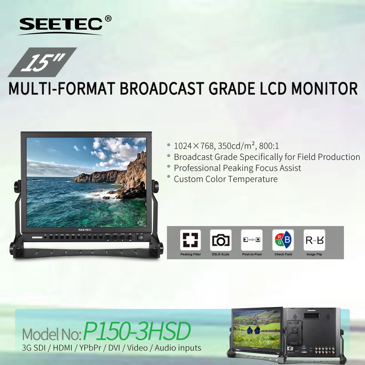 SEETEC P150-3HSD OEM Service | 15" HD Aluminum Broadcast Monitor | Custom Logo & Packaging | Wholesale Supplier