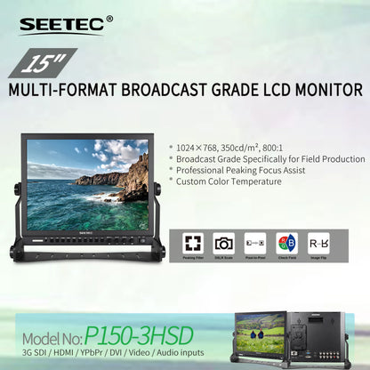 SEETEC P150-3HSD OEM Service | 15" HD Aluminum Broadcast Monitor | Custom Logo & Packaging | Wholesale Supplier