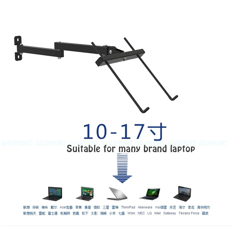 Foldable 17-27 Inch Full Motion Laptop Cooler Retractable Notebook Wall Stand with Wall Mount New Computer Accessories