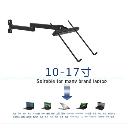 Foldable 17-27 Inch Full Motion Laptop Cooler Retractable Notebook Wall Stand with Wall Mount New Computer Accessories