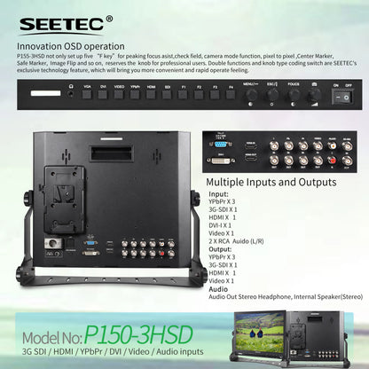 SEETEC P150-3HSD OEM Service | 15" HD Aluminum Broadcast Monitor | Custom Logo & Packaging | Wholesale Supplier