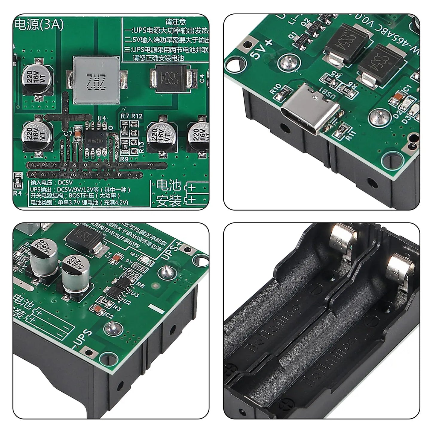 Type-C 15W 3A Fast Charge UPS Power Supply / 18650 Lithium Battery