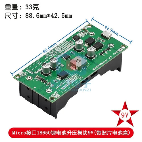 Type-C 15W 3A 18650 Lithium Battery Charger Module DC-DC Step Up
