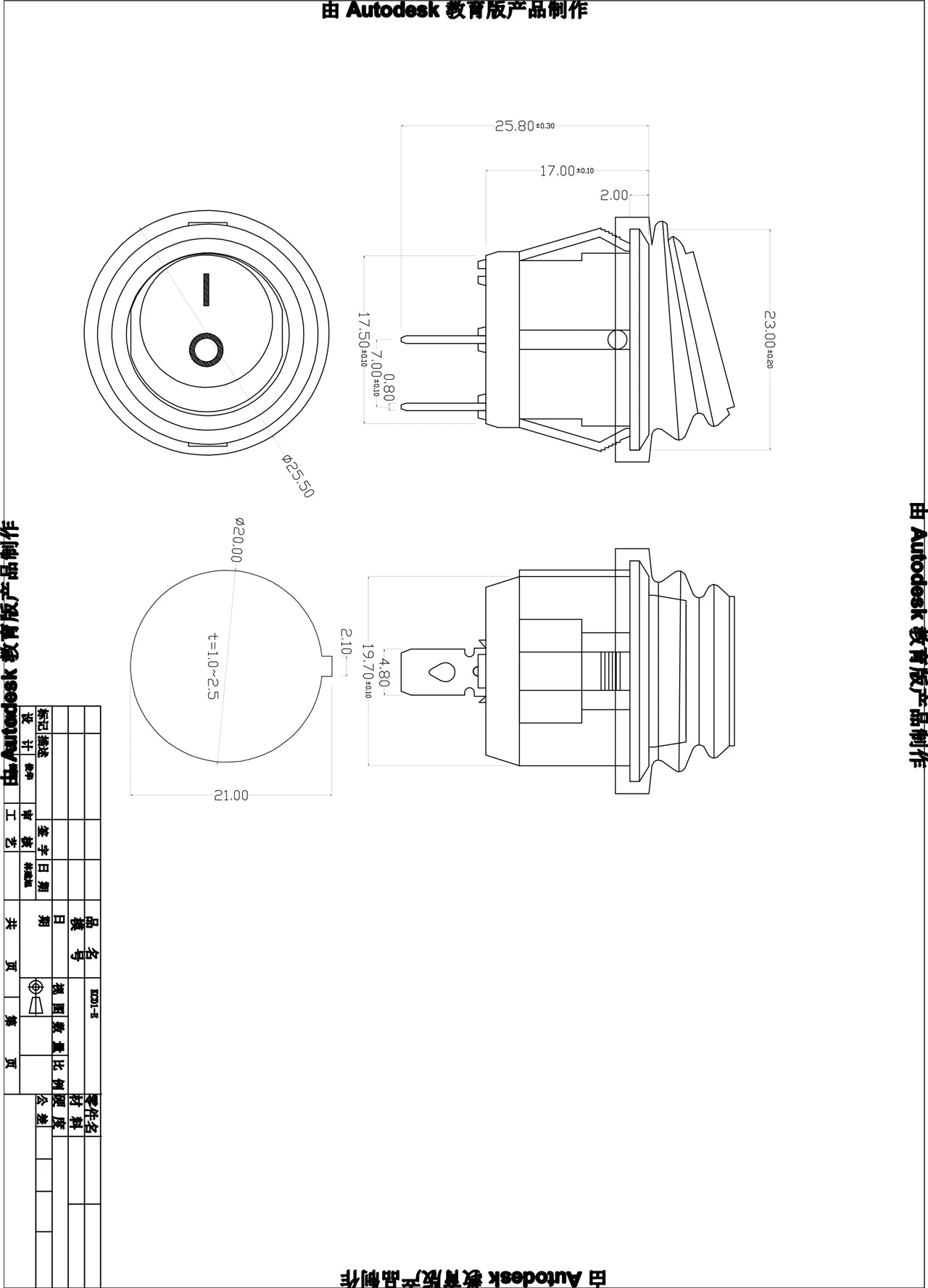 5PCS ON/OFF Round Waterproof Boat LED Rocker Switch Light 12V 220V Power Button Switch On Off On Toggle Boat