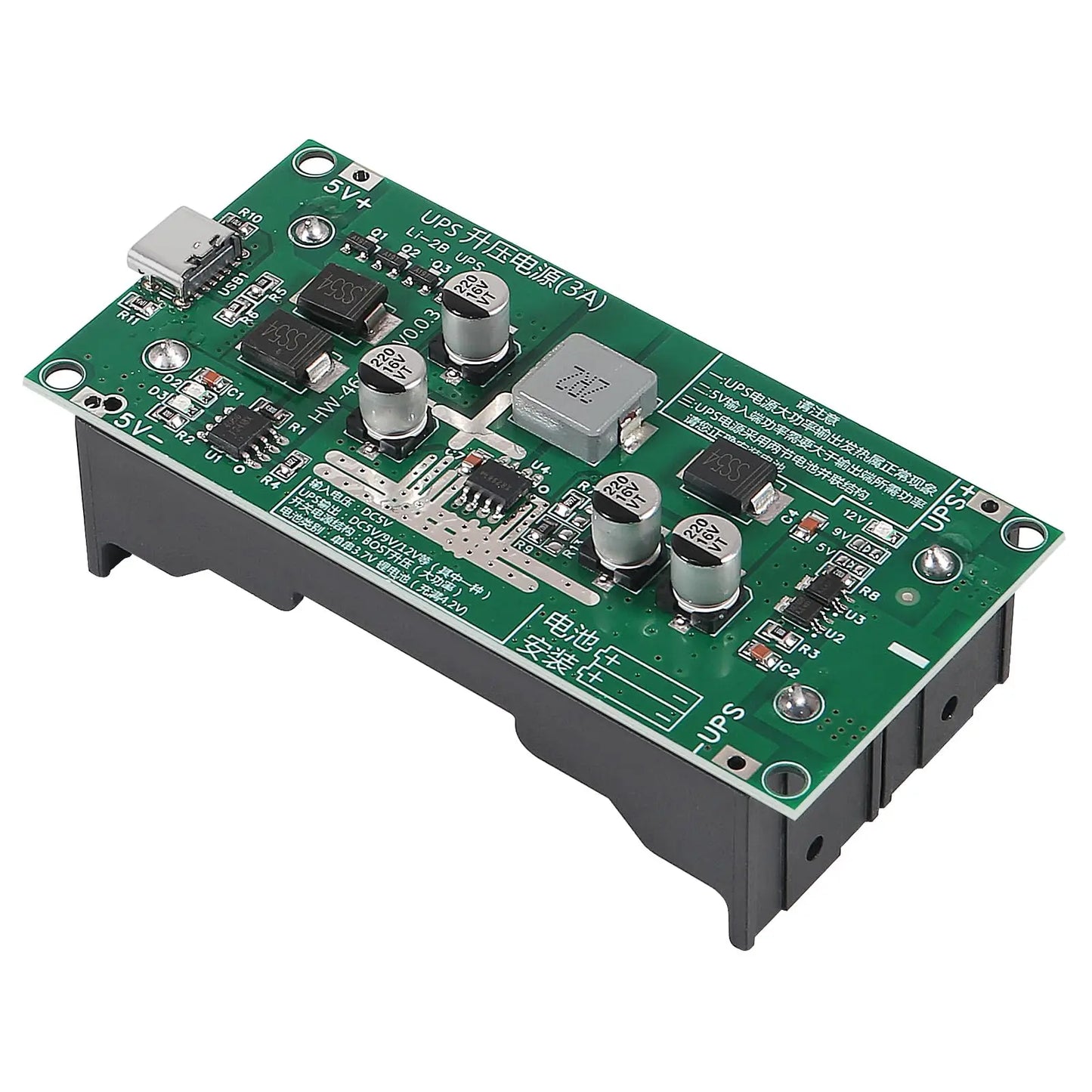 Type-C 15W 3A Fast Charge UPS Power Supply / 18650 Lithium Battery