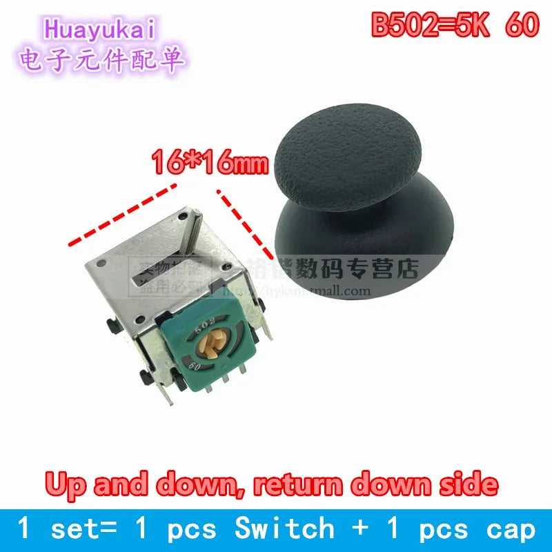 helicopter Model Aircraft Remote Control Potentiometer 3D Model Airplane Remote Control Throttle Rocker Joystick 10k 5k 16*16mm