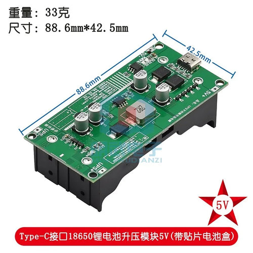 Type-C 15W 3A 18650 Lithium Battery Charger Module DC-DC Step Up